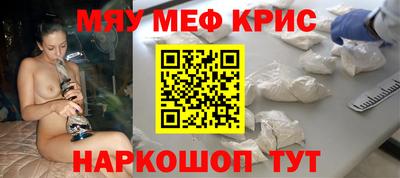 экстази Тверь