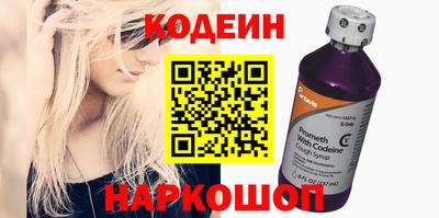мефедрон VHQ Тара