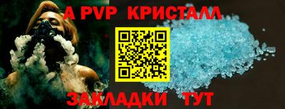 мефедрон VHQ Тара