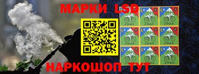 мефедрон VHQ Тара