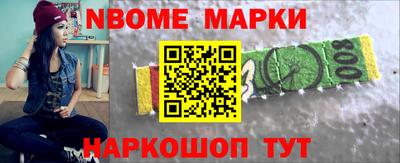 экстази Тверь