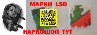 мефедрон VHQ Тара