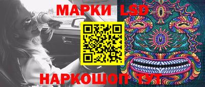 экстази Тверь