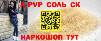экстази Тверь