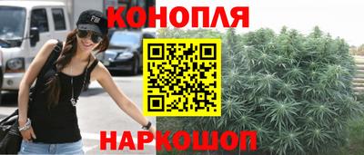 амф Татарск