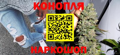 мефедрон VHQ Тара