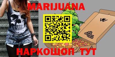 мефедрон VHQ Тара
