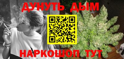 мефедрон VHQ Тара