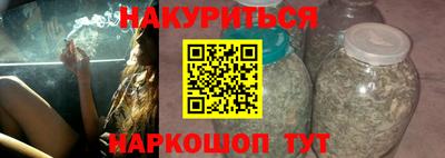 мефедрон VHQ Тара