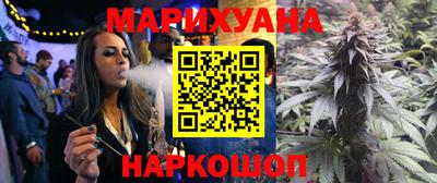 мефедрон VHQ Тара