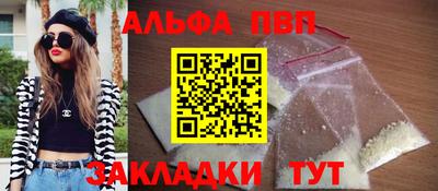 кокаин колумбия Тула