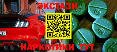 мефедрон VHQ Тара