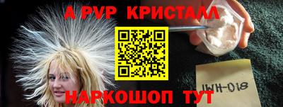 экстази Тверь