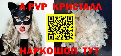 мефедрон VHQ Тара