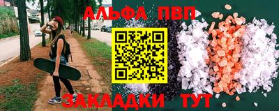 экстази Тверь