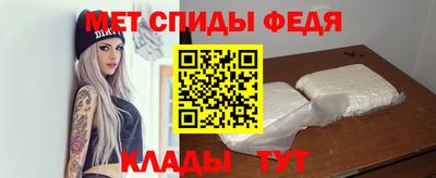 экстази Тверь