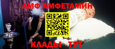 экстази Тверь