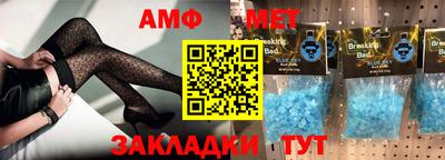 экстази Тверь