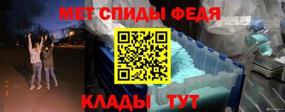 экстази Тверь