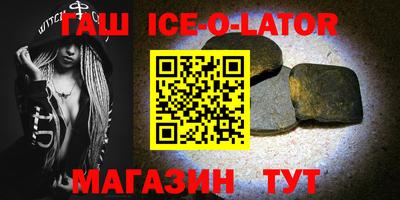 мефедрон VHQ Тара