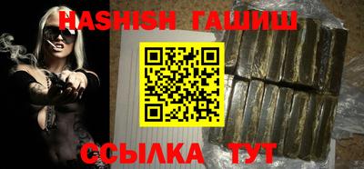 экстази Тверь