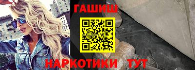 бутик Туймазы