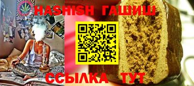 мефедрон VHQ Тара