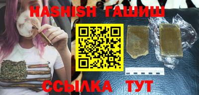 мефедрон VHQ Тара