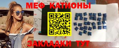 экстази Тверь