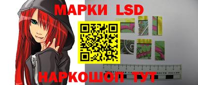 мефедрон VHQ Тара