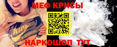 экстази Тверь