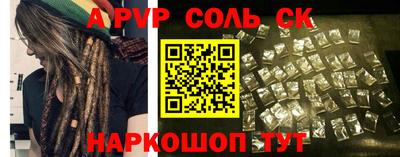 экстази Тверь