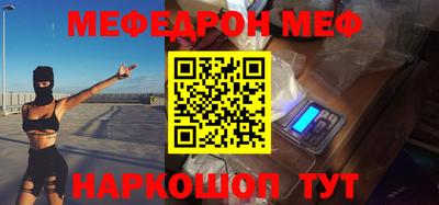 ПСИЛОЦИБИНОВЫЕ ГРИБЫ Тулун